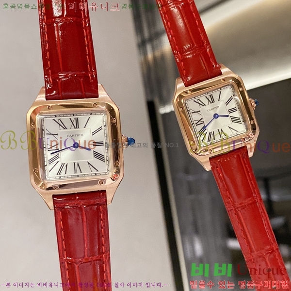 ��쿡 ���佺 �ڸ� ��ġ 6614178-2