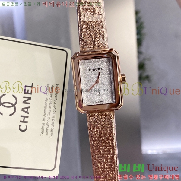 ���� ���������� �ð� 610241-3