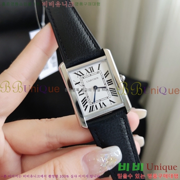 ��쿡 ��ũ �ð� ���� W6894111