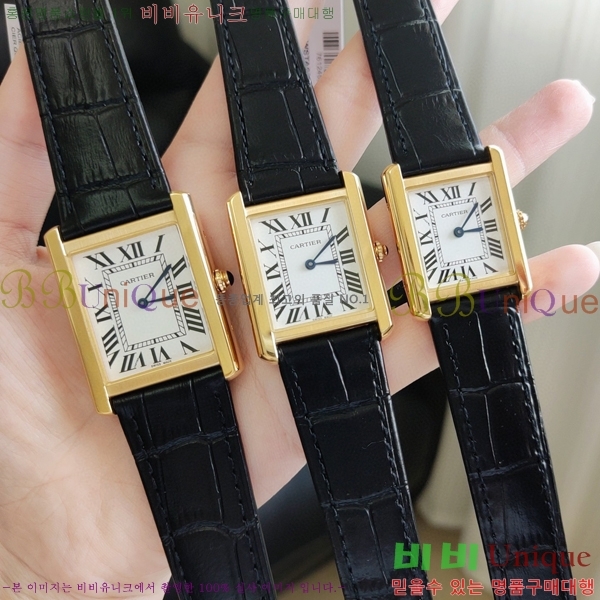 ��쿡 ��ũ �ð� ���� W6894111-1