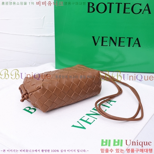 ���װ� ����Ÿ ���� ũ�ν��� �̴� 400155-506