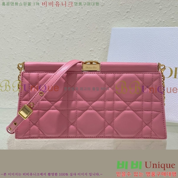 #��� ī�� �ݷ� ���� Ŭ��ġ ���� ü�� S5166-103