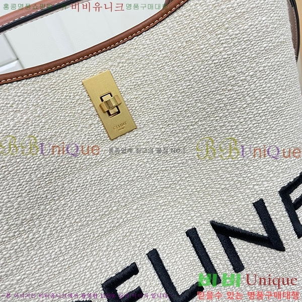 ������ ��Ŷ�� 053-1