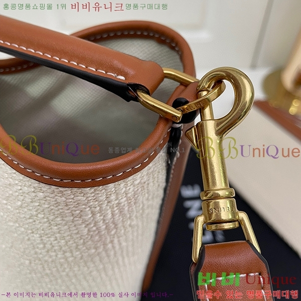 ������ ��Ŷ�� 053-1