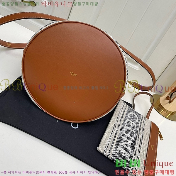 ������ ��Ŷ�� 053-2