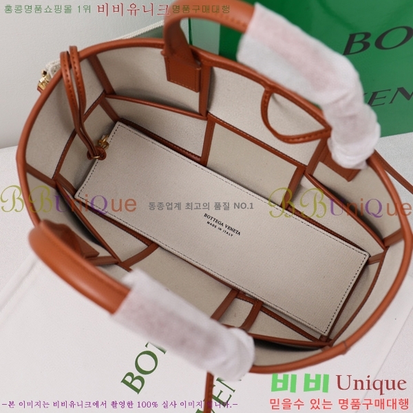 ���װ� ����Ÿ �Ƹ��� ��Ʈ�� �̵�� BV600246-1