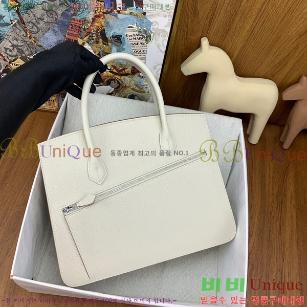 #�����޽� ��Ų�� 30cm 380H2353141-6(���+������Ʈ)