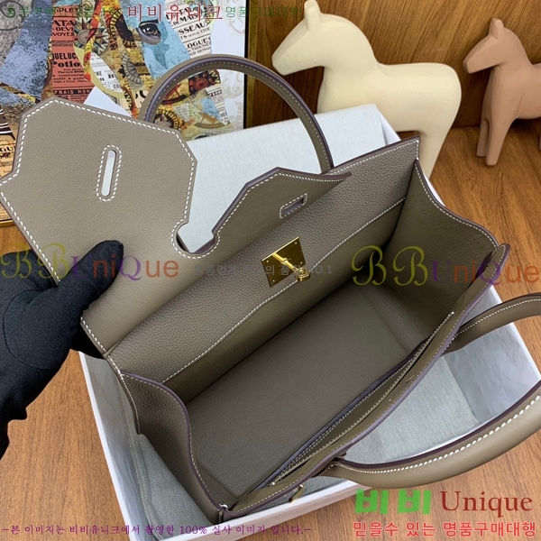 #�����޽� ��Ų�� 30cm 380H2353141-4(���+������Ʈ)