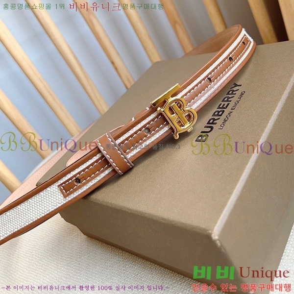 #������ ��Ʈ B23617310-4