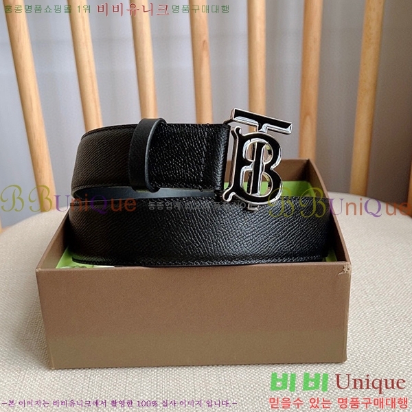 #������ ��Ʈ B23617311-2 ��~3.5cm