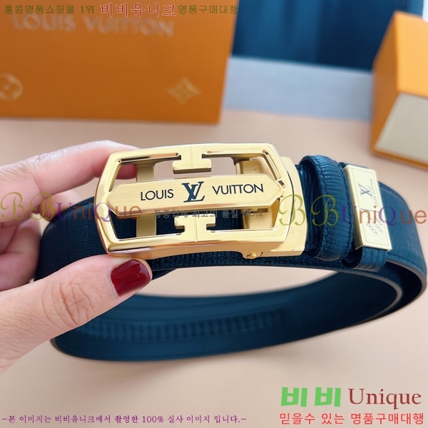 #���̺��� ��Ʈ 7774102-2