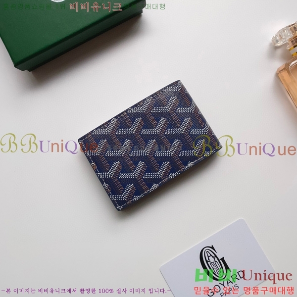 ���ߵ� �����Ƹ� ī��Ȧ�� GY9638-1