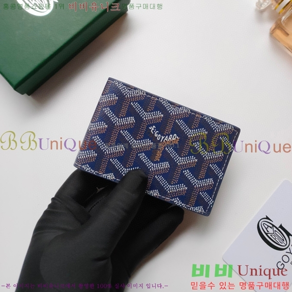 ���ߵ� �����Ƹ� ī��Ȧ�� GY9638-1