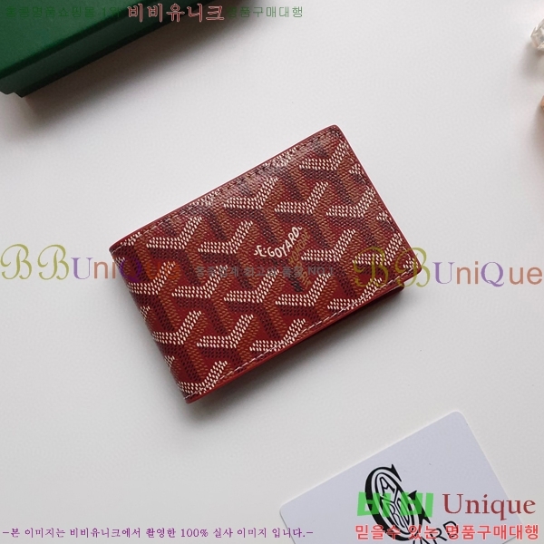 ���ߵ� �����Ƹ� ī��Ȧ�� GY9638-3