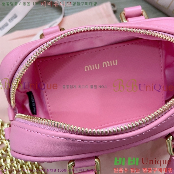 #�̿�̿� ���׶�� ž �ڵ� ��Ʈ�� �̴� 5BP077-106