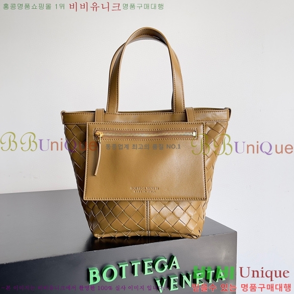 #���װ�����Ÿ ���� �ø� �÷� 754916-102