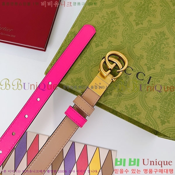 #���� ����Ʈ ��Ʈ GG70977-1(��~2cm)