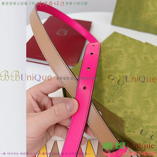 #���� ����Ʈ ��Ʈ GG70977-1(��~2cm)