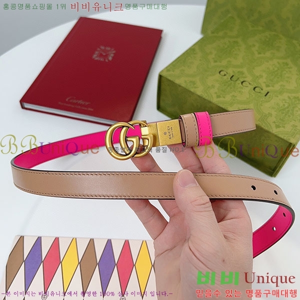 #���� ����Ʈ ��Ʈ GG70977-1(��~2cm)