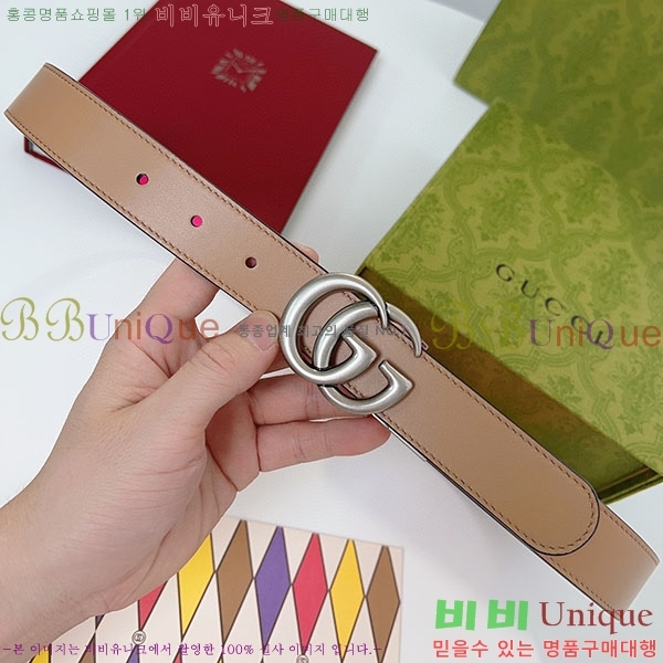 #���� ����Ʈ ��Ʈ GG70978-2