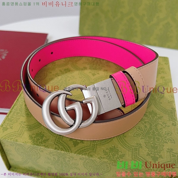 #���� ����Ʈ ��Ʈ GG70978-2