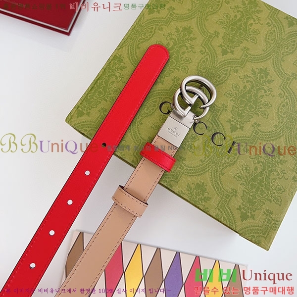 #���� ����Ʈ ��Ʈ GG70977-4(��~2cm)