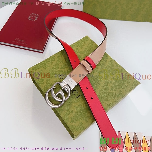 #���� ����Ʈ ��Ʈ GG70978-3(��~3cm)