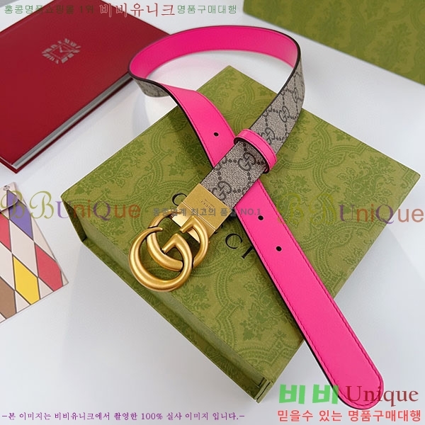 #���� ����Ʈ ��Ʈ GG70978-6(��~3cm)