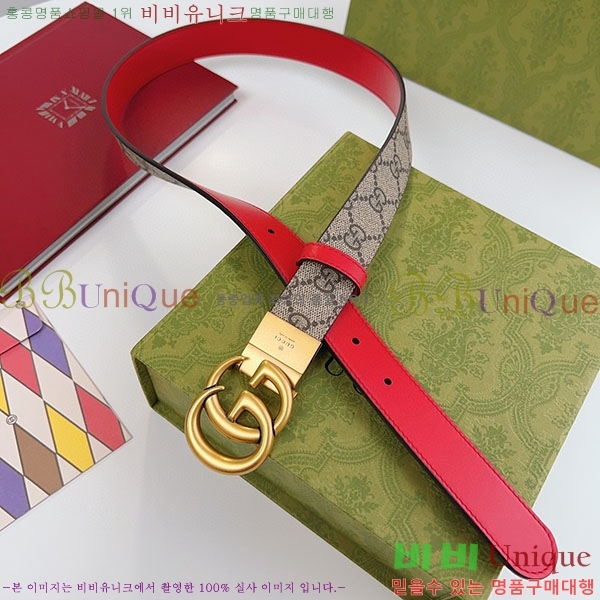 #���� ����Ʈ ��Ʈ GG70978-7(��~3cm)