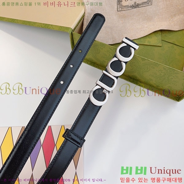 #���� ��Ŭ ���� �� ��Ʈ 751600-5(��~2cm)