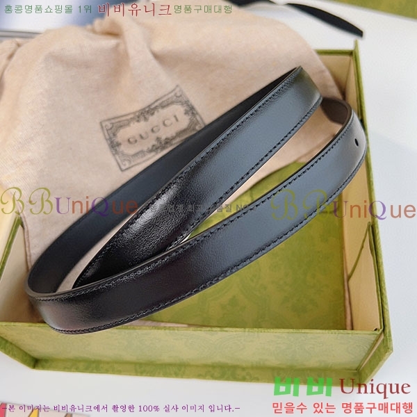 #���� ��Ŭ ���� �� ��Ʈ 751600-5(��~2cm)