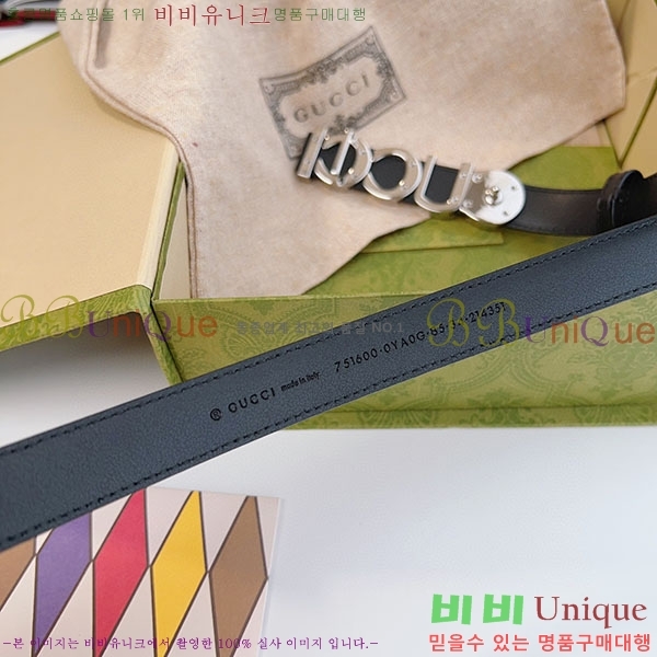 #���� ��Ŭ ���� �� ��Ʈ 751600-5(��~2cm)