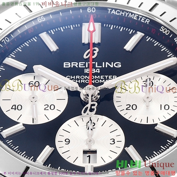 ���� �����Ʋ�� �ð� �Ż� 2052880-1