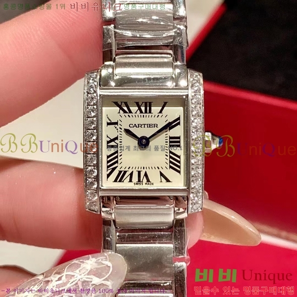 ��쿡 ��ũ �������� �ð� ���� W68945-1