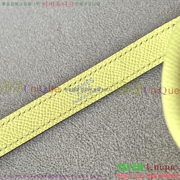 #�����޽� ������ 26 HE712344-2