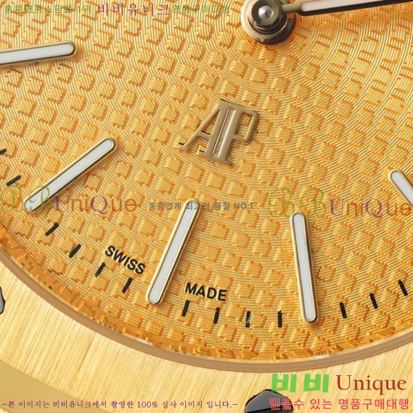 �������ǰ� �ð� 39mm 15202-1