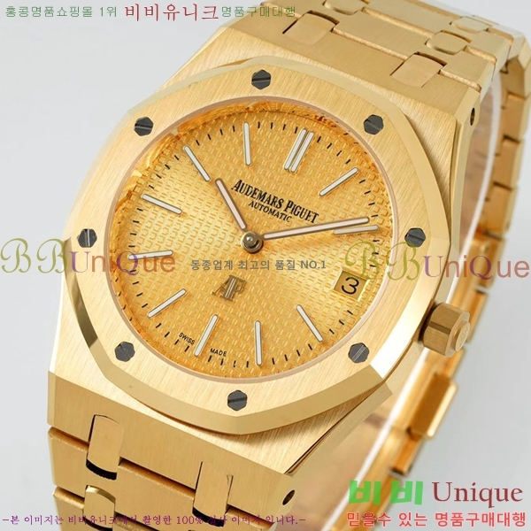 �������ǰ� �ð� 39mm 15202-1