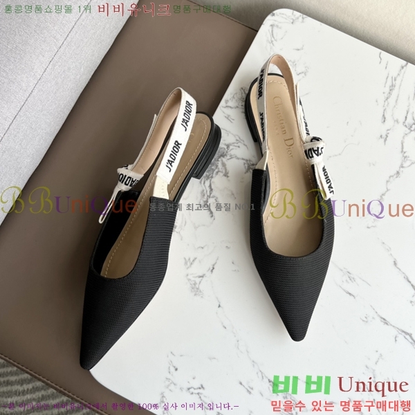 ��� �� ����� ������ �÷� D238819-2