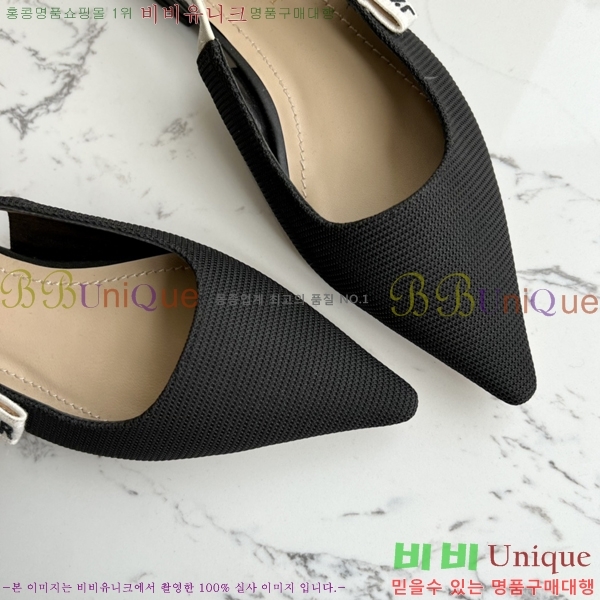 ��� �� ����� ������ �÷� D238819-2