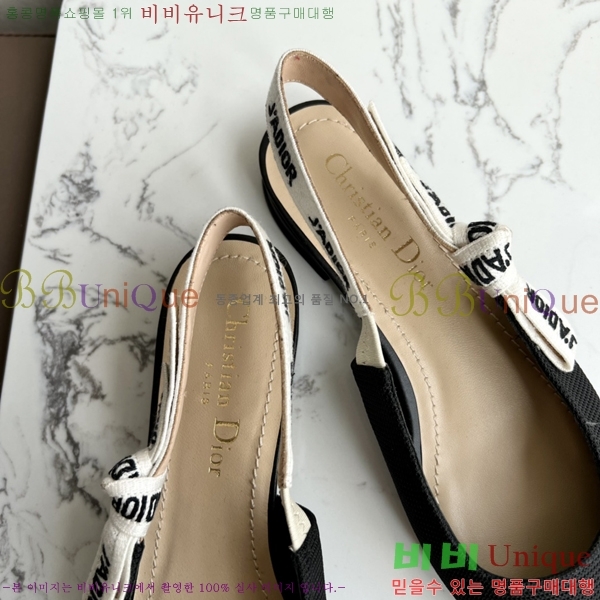 ��� �� ����� ������ �÷� D238819-2