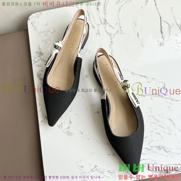 ��� �� ����� ������ �÷� D238819-2