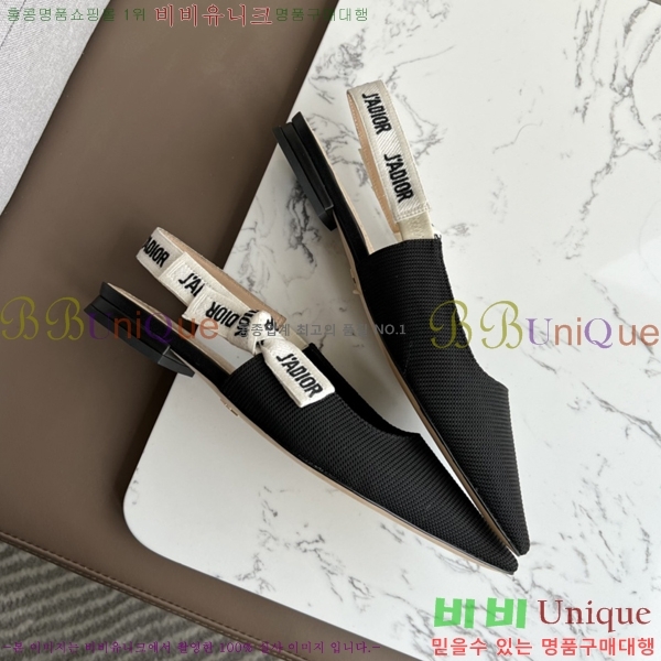 ��� �� ����� ������ �÷� D238819-2