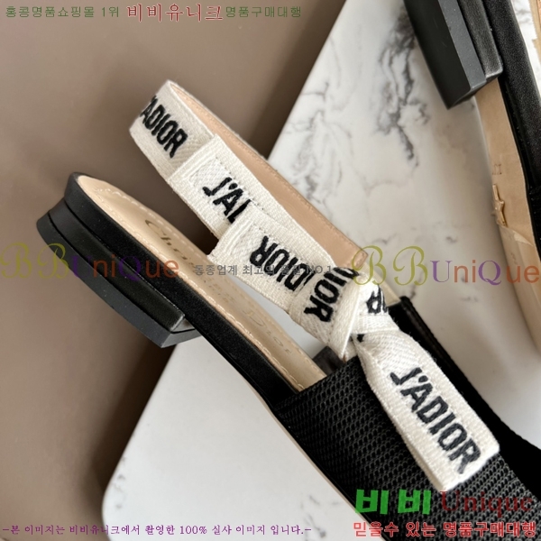 ��� �� ����� ������ �÷� D238819-2