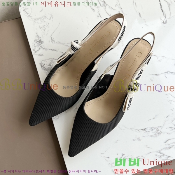 ��� �� ����� ������ ������ 26D238817-2 �� 6.5cm
