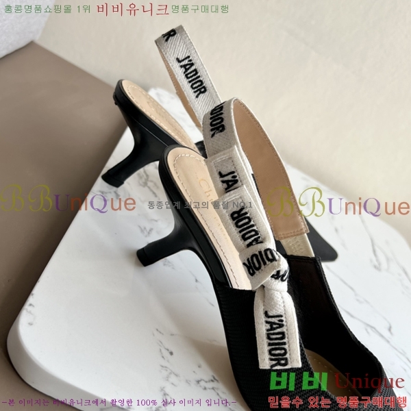 ��� �� ����� ������ ������ 26D238817-2 �� 6.5cm