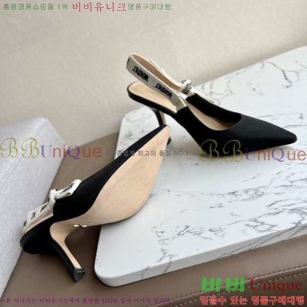 ��� �� ����� ������ ������ 26D238816-4�� 9.5cm