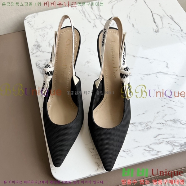 ��� �� ����� ������ ������ 26D238816-4�� 9.5cm