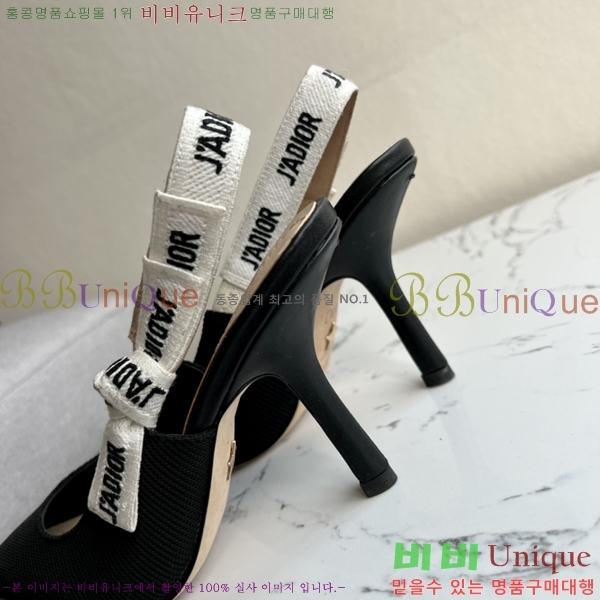 ��� �� ����� ������ ������ 26D238816-4�� 9.5cm