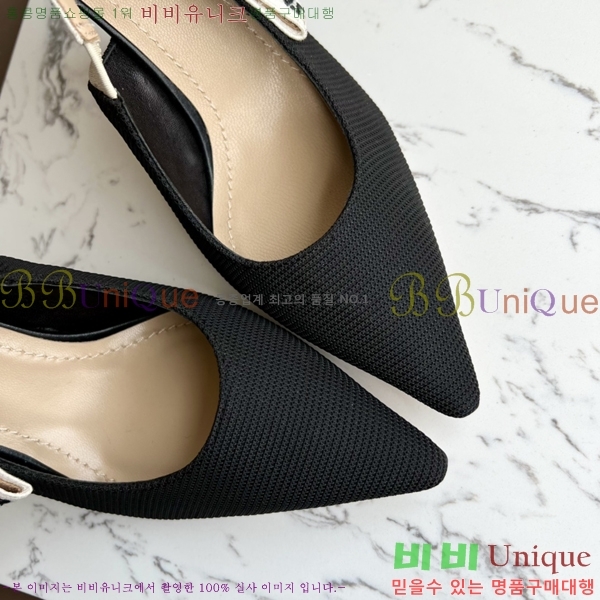 ��� �� ����� ������ ������ 26D238816-4�� 9.5cm