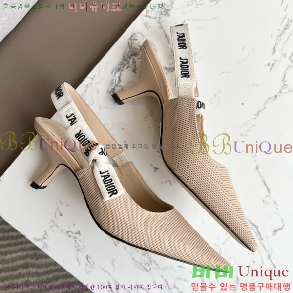 ��� �� ����� ������ ������ 26D238817-1 �� 6.5cm